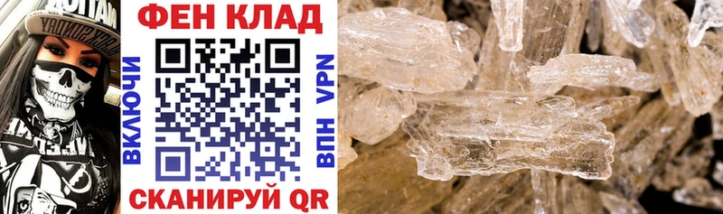 Amphetamine Premium Кедровый