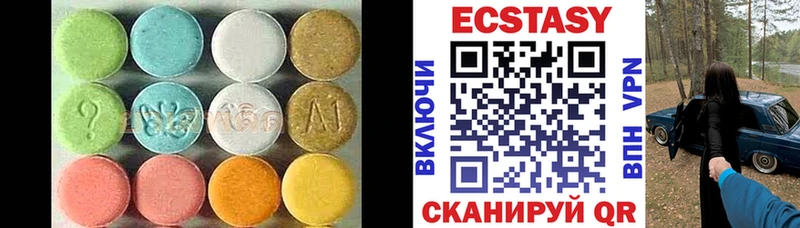 ЭКСТАЗИ mix  Кедровый 