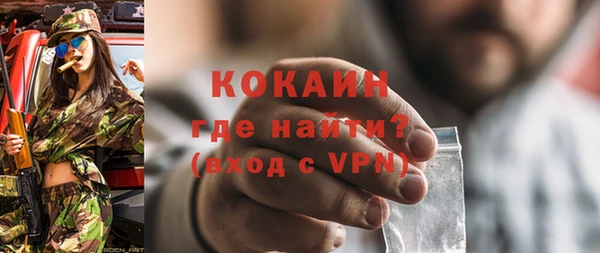 jwh Бугульма