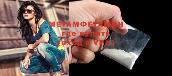 jwh Бугульма