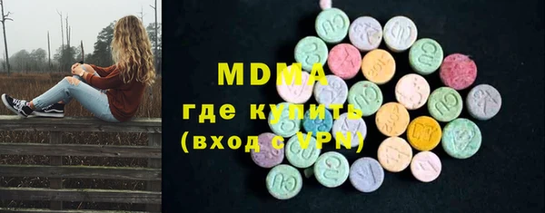 jwh Бугульма