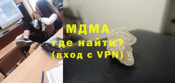 jwh Бугульма