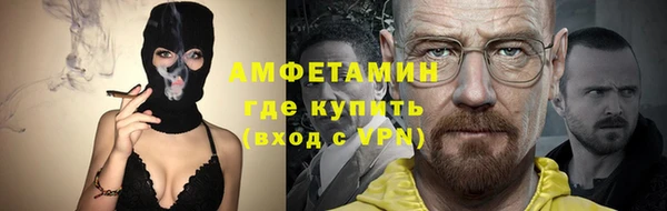 jwh Бугульма