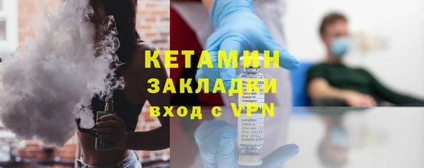 jwh Бугульма