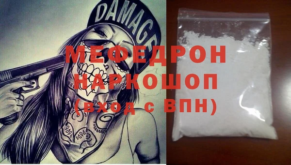 jwh Бугульма