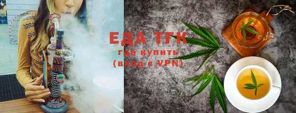 jwh Бугульма