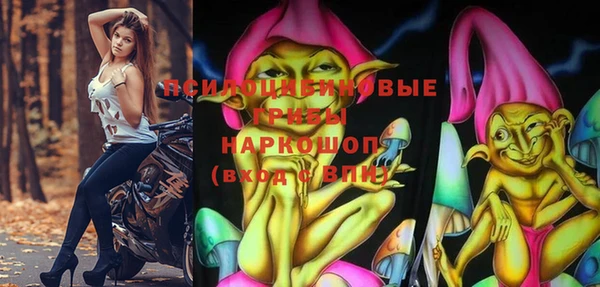 jwh Бугульма