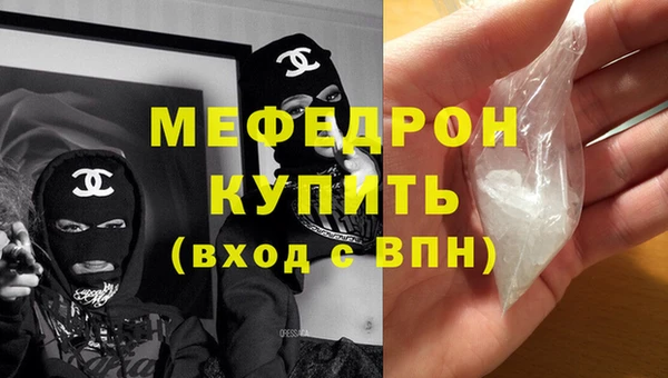 jwh Бугульма