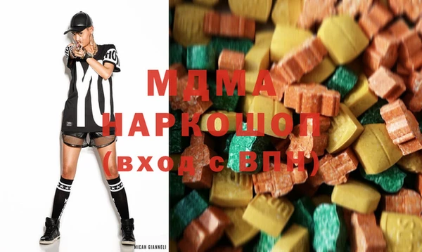 jwh Бугульма