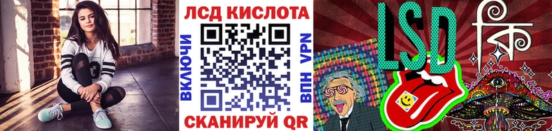 Марки NBOMe 1,8мг  Кедровый 