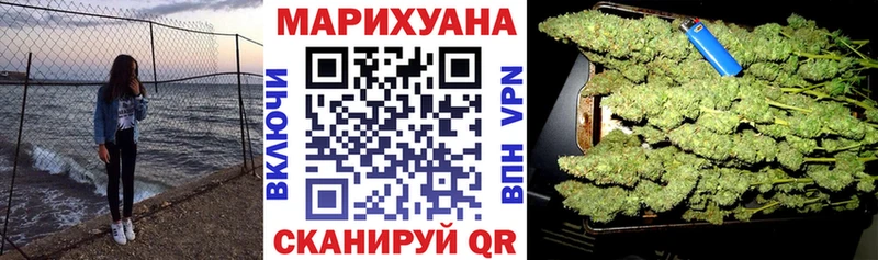 Бошки Шишки тримм Кедровый